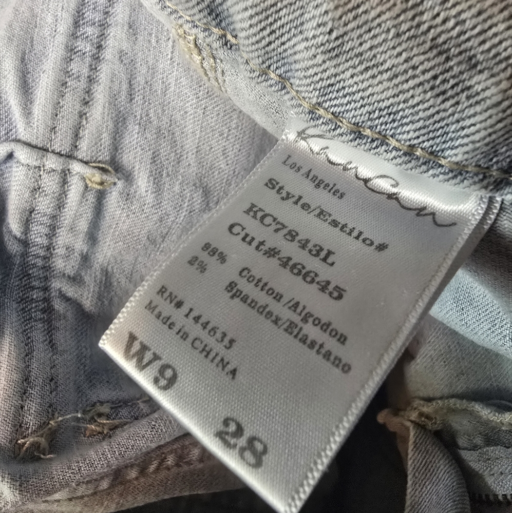 KanCan Light Blue Cargo Jeans - Picture 2 of 3